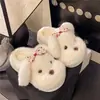 Lindas y Adorables Zapatillas de Algodón con Suela Gruesa de Cachorro de Dibujos Animados para Mujer, Estilo Nuevo con Puntos y Lazo, Zapatos de Casa Cálidos y Peludos
