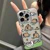 Funda Capibala para iPhone 15/14 Pro Max, funda blanda para Apple iPhone 13/12/11 Pro XR/XS/8P