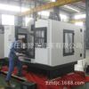 Suministro centro de mecanizado CNC TVM1060 centro de mecanizado CNC 1160