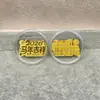 Shenzhen Shuibei Mismo Estilo Oro Puro 999 Tesoro de la Fortuna Aleación Gato de la Suerte Adhesivo Dorado para Teléfono Móvil para Atraer Riqueza Tienda de Oro