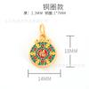 Colgante de cuerda roja de Buda pequeño con flor de durazno Liufu con personaje Ruyi Xingshi fu, color azul ardiente y dorado arena que no se decolora desde hace mucho tiempo, accesorios de bricolaje azul ardiente