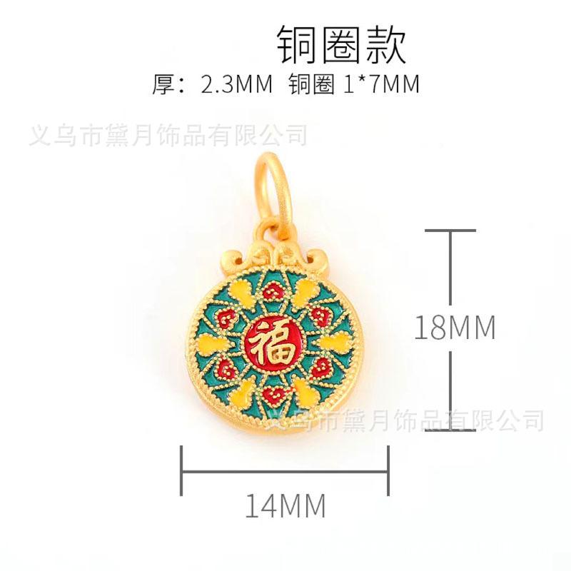 微信图片_20220809120006