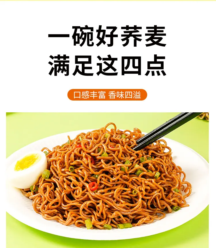 自己_03