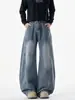 Jeans azules medios de dobladillo curvo para hombre, pantalones rectos anchos de verano finos y holgados, pantalones juveniles de estilo American High Street