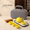 Juego de Té de Viaje Hornos Ding Una Tetera Cuatro Tazas Bandeja de Té Bolsa Lujo Ligero Conveniente para Exteriores Juego para Preparar Té Regalo Souvenir
