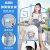 Cubierta para Parabrisas de Vehículo Eléctrico Batería Parabrisas de Motocicleta Verano Parabrisas Engrosado HD Transparente Impermeable Anyuan