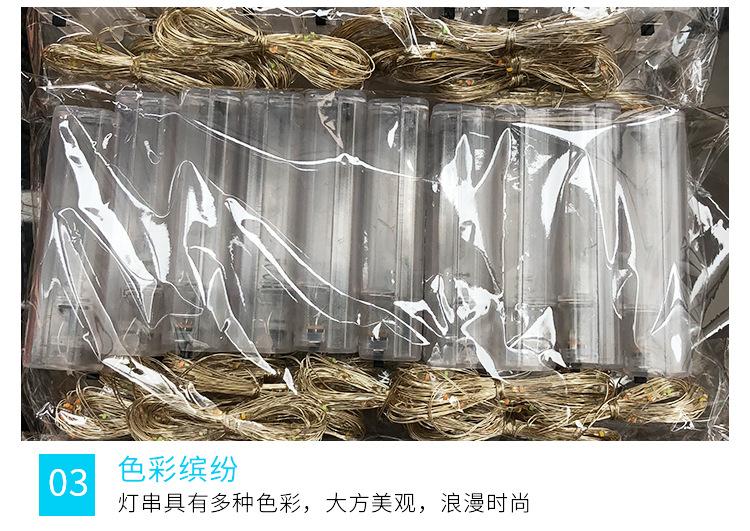 详情页1_07