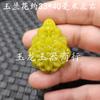 Colgante de Jade Guanyin Buda Pixiu Anillo de Rosa de Jade Pulsera Redonda de 108 Pendientes Pulsera de Jade