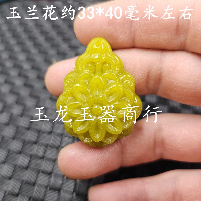 20240518_011449.jpg