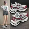 2026 Primavera/Verano Nuevos Zapatos Deportivos Casuales Versátiles de Moda de Comercio Exterior Aumentadores de Altura Zapatos Deportivos Casuales Transfronterizos