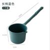 Cuchara para Agua para Niños para Lavar el Cabello y Regar Flores, Cuchara de Agua con Mango Largo para Cocina del Hogar, Cuchara de Agua de Plástico Espeso para Baño
