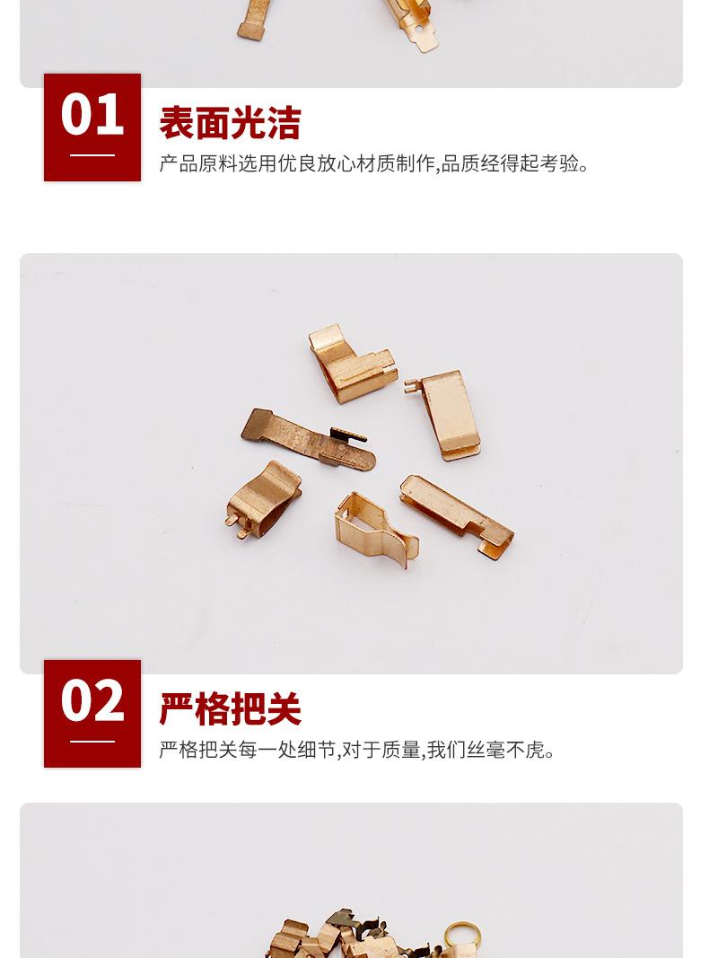 详情页_06