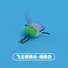 Cabeza de Repuesto Divertida para Caña de Gato Simulación de Pequeño Insecto Volador Accesorios Campana Suministros para Mascotas Juguete para Gato Nuevo Estilo Bola de Felpa Interactivo