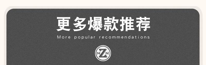20231115-快递袋详情优化（动图）_02_01