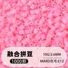 Set de cuentas de 264 colores, 1000 cuentas por bolsa, cuentas de 2.6MM, materiales para rompecabezas 3D DIY, venta al por mayor