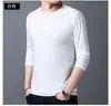 Camiseta masculina de manga comprida fina para outono, tendência casual, blusa básica 2022, novo fabricante de tops