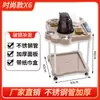 Mesa de té para máquina de Mahjong soporte para taza de té sala de ajedrez soporte especial para taza de agua mesa estante multifunción para el hogar para taza de té