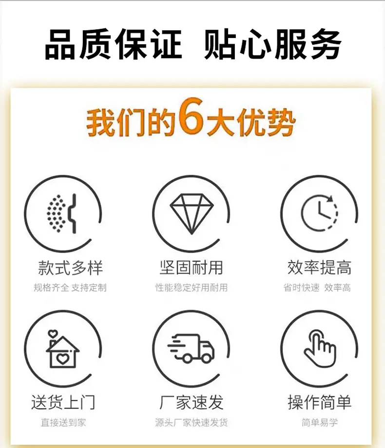 热熔釜_02.jpg