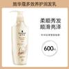 Schwarzkopf Shampoo Multiefeito Condicionador de Cabelo Shampoo Shampoo
