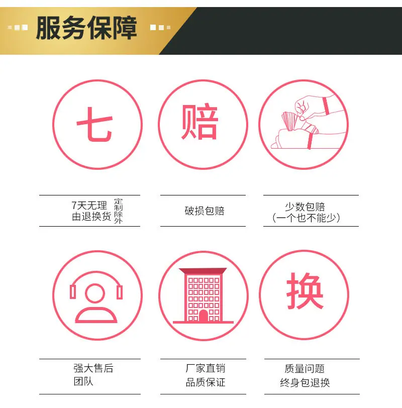 啤酒袋详情_14