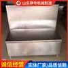 Características de Apariencia del Asiento Bunker Precio del Equipo del Asiento Bunker Asiento Bunker