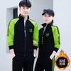 Traje Deportivo para Pareja para Hombre 2022 Invierno Ropa Deportiva Gruesa Casual para Mujer Conjunto Cálido de Dos Piezas