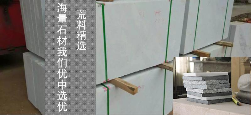 石材雕刻 狮子 海量精选荒料