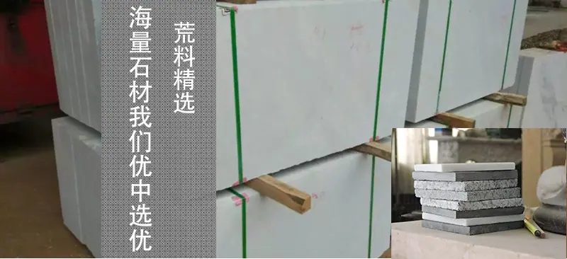 石材雕刻 狮子 海量精选荒料
