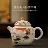 Bule de Chá Cerâmico Novo Estilo Bege Ruyao Xishi Panela Doméstica Bule de Alta Qualidade Conjunto de Chá Kung Fu Luxo Leve Vintage