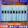 Cortina de Porta de Algodão Feita Sob Medida, Sem Furos, Isolamento de Inverno, à Prova de Frio, Espessa, à Prova de Som, Divisória, à Prova de Vento, Impermeável, para Uso Doméstico e em Supermercados