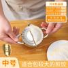 Herramientas para Hacer Empanadillas, Molde de Prensa para Masa de Empanadillas, Cortador de Masa de Empanadillas Elegante para Personas Perezosas, Set para el Hogar, Fabricante de Empanadillas con Forma de Flor