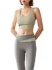Nuevo Traje de Yoga de Cintura Alta con Color de Contraste para Vientre Plano, Ajustado, a Prueba de Golpes, Cintura Ajustada, Caderas Ajustadas, Traje de Yoga Desnudo