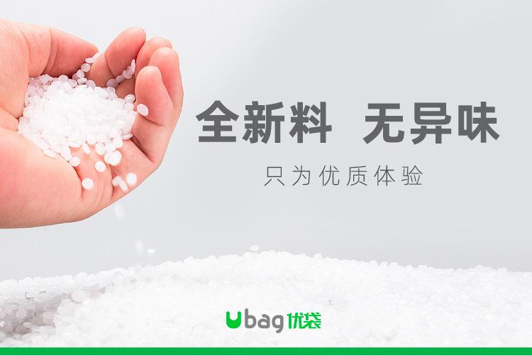 详情_01