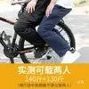 Adecuado para portaequipajes trasero de pasajero para bicicleta Xidesheng, portaequipajes trasero de aleación de aluminio engrosado de liberación rápida para bicicleta de montaña, cesta y cojín de asiento