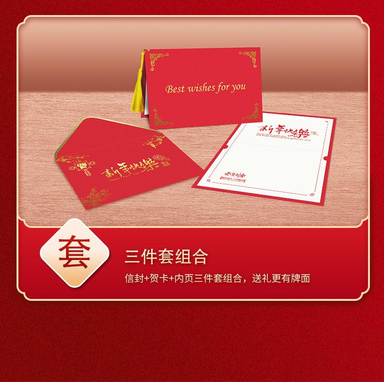 详情页_09.jpg