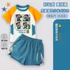 Maiô com proteção solar My World para meninos, de manga comprida e calça comprida, modelo novo para meninos mais velhos, roupa de banho de duas peças de manga curta e short.