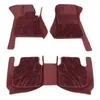 Alfombrilla de pie para coche de cobertura completa, coche especial, miles de modelos, protección ambiental, seda Xueni, terciopelo nano, imitación de cachemira, manta de estrellas
