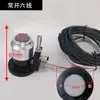 Detector de Rotura de Herramienta y Ajuste de Herramienta CNC para Jade, Vidrio, Hierro y Fresado de Grabado de Precisión Instrumento de Ajuste Automático de Herramienta Eje Z