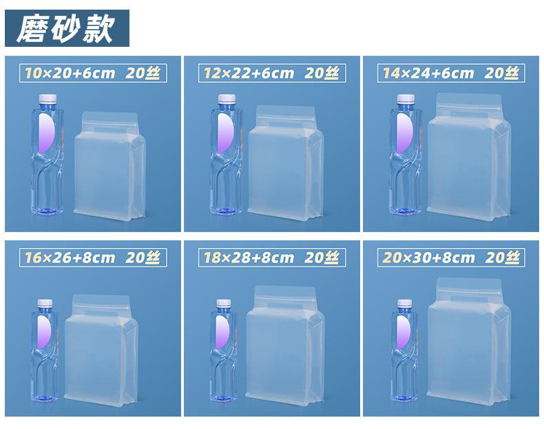 详情_04