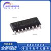 Nuevo núcleo STC8H1K08T-33I-SOP16 de alta velocidad 8051 (1 tonelada) microprocesador chip microcontrolador