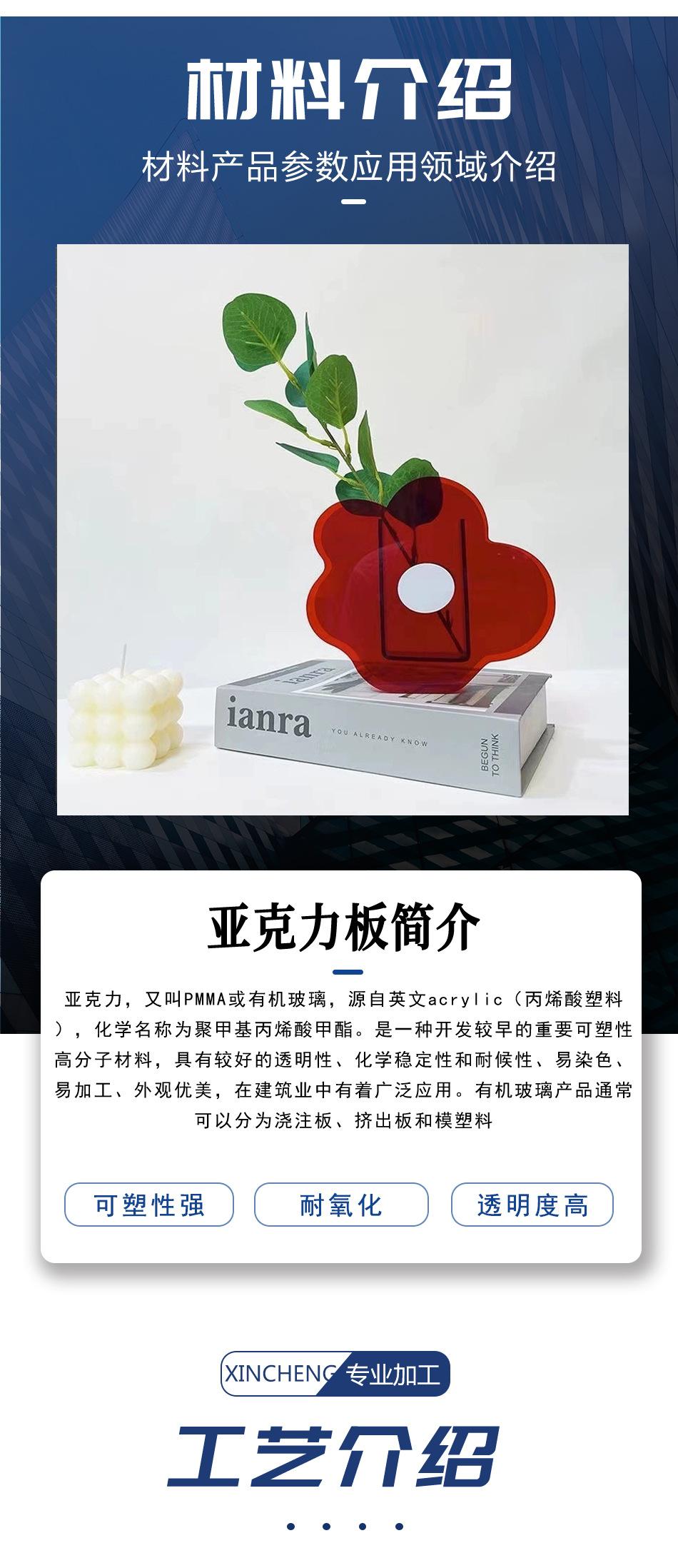 花瓶_03.jpg