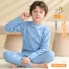 Roupa Térmica de Fleece para Meninos Roupas de Outono Infantis Conjunto de Calças de Outono 2025 Novo Meninas Plus Fleece Plus Espesso Meninos Inverno