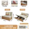 Sofá cama plegable de doble uso 2026 nuevo modelo para una persona, sofá cama de sala de estar multifuncional de doble uso, estructura de acero, cama extraíble