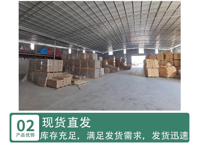 317L详情4