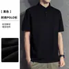 Camisa Polo Masculina de Verão com Gola Lapela de Manga Curta, Solta, Marca Tendência, Cor Lisa, Tamanho Grande, Camiseta Casual Americana de Manga Meia-Manga