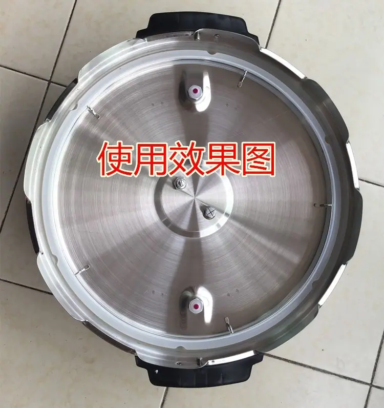 QQ图片20161108161031