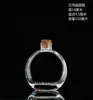 Cielo Estrellado Botella Arcoíris Botella Jelly Nebulosa Tapón Botella de Vidrio Botella de los Deseos Mensaje en una Botella Botella de la Estrella de la Suerte
