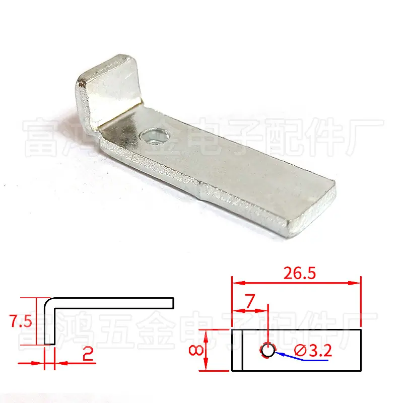 大7字压条26