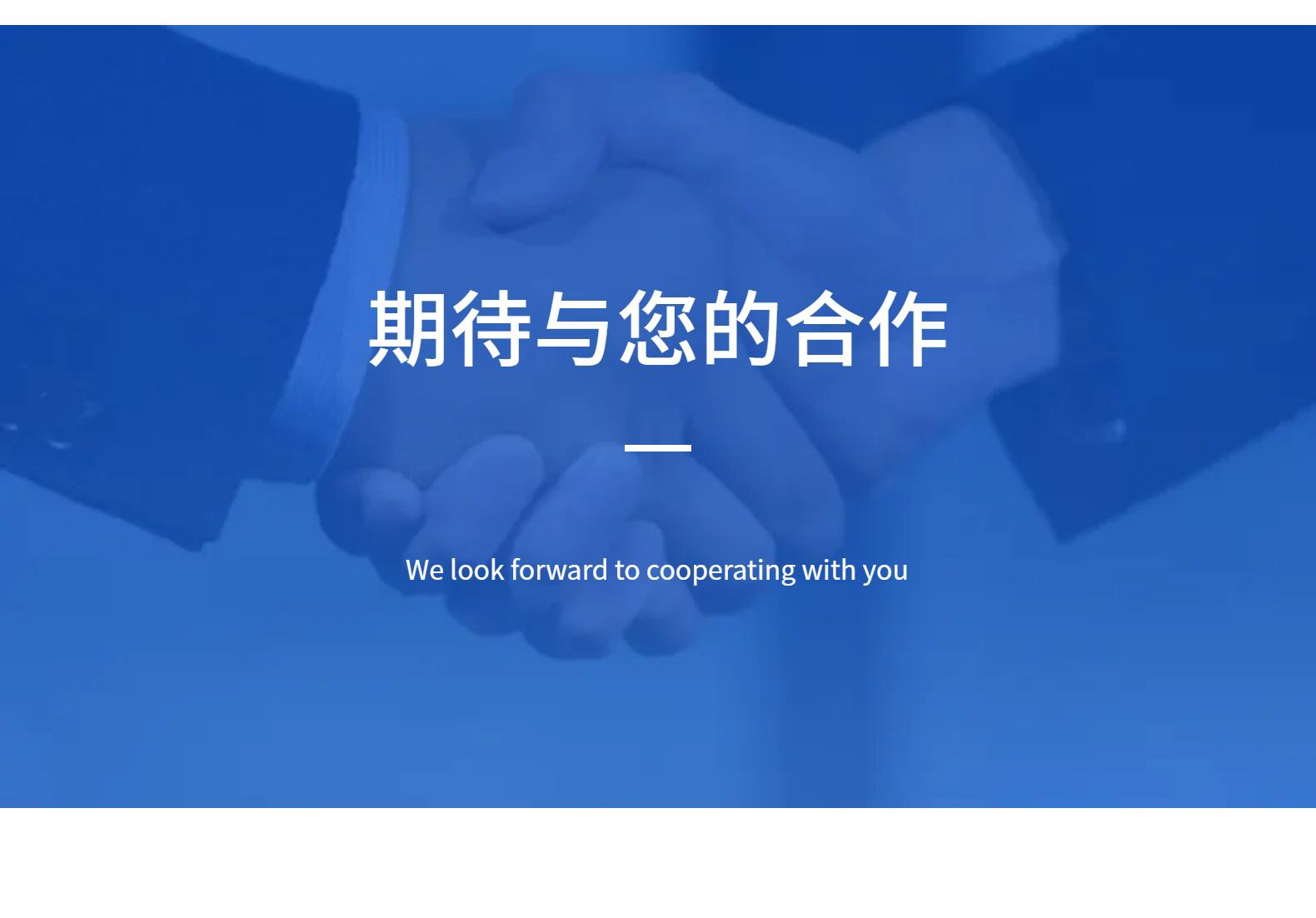 详情页_07