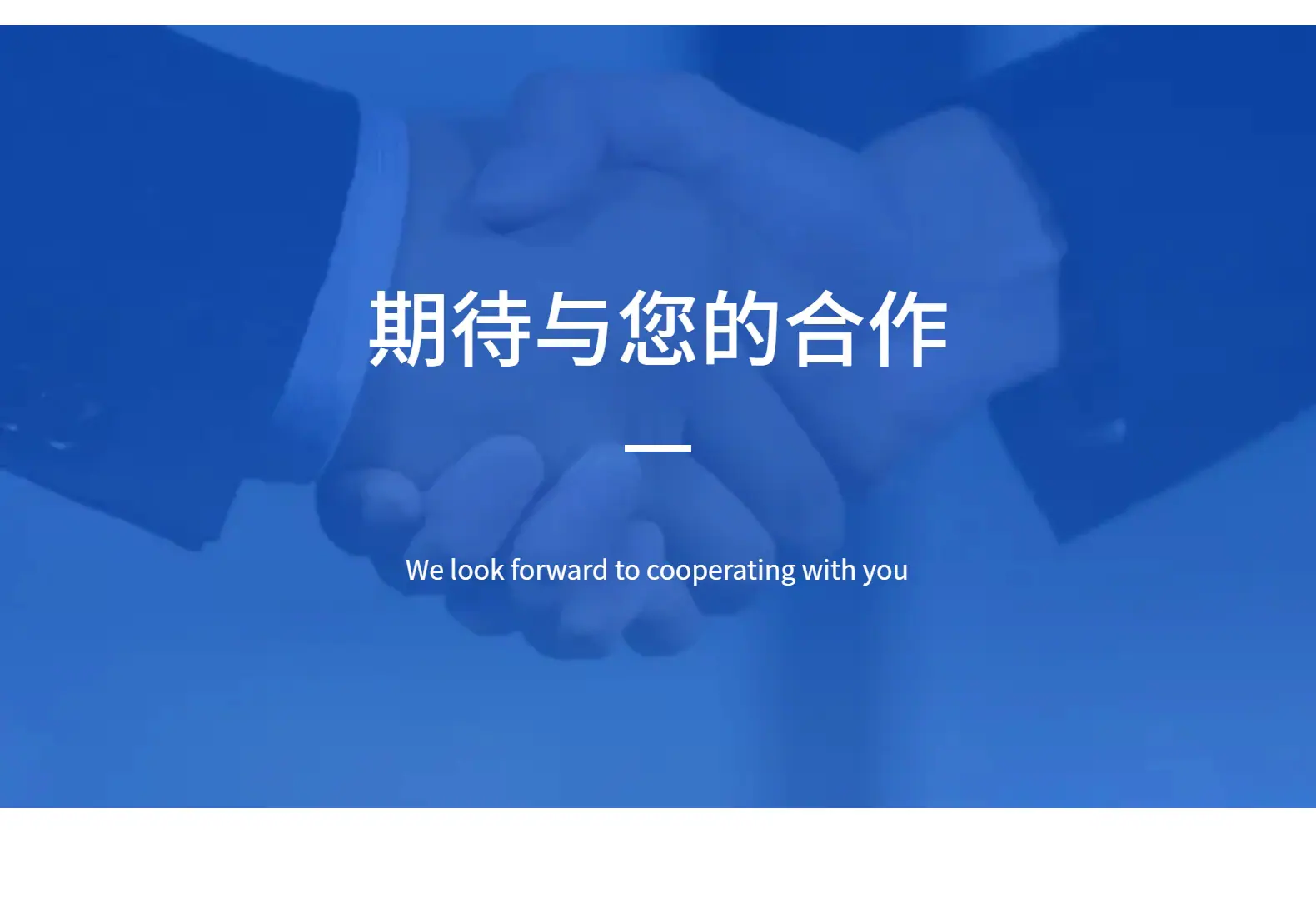 详情页_07